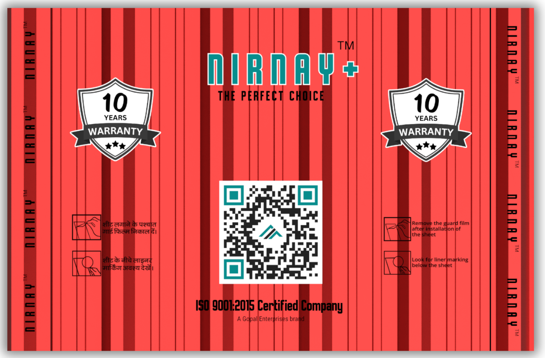 Nirnay Plus Nirnay Plus