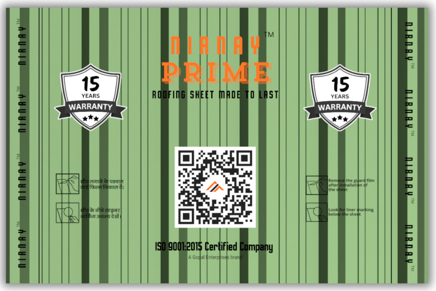 Nirnay Prime Nirnay Prime